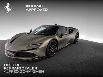 ferrari sf90 stradale assetto fiorano ferrari singen