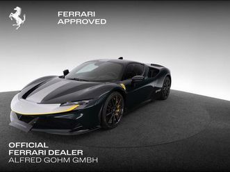 ferrari sf90 stradale assetto fiorano ferrari singen