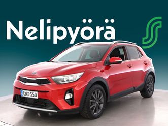 kia stonic 1,0 t-gdi isg 120hv tx dct ecodynamics - | 1om. suomi-auto | nahkaverhoilu | merkkiliikkeen huoltokirja | peruutuskamera | aktiivinen kaistavahti |