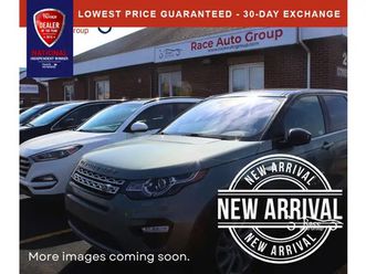 2015 ford f-250 super duty as-is