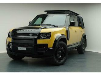 land rover defender 110 3.0 d i6 350 trophy edition