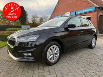 ② skoda fabia 130 years 1.0 mpi - camera / gps / ac / pdc / gp — skoda — 2ememain