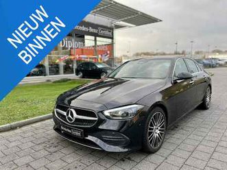 c 220 d launch edition - luxury line