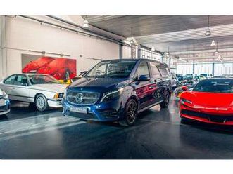 300d largo avantgarde