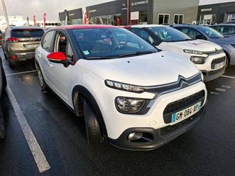 societe bluehdi 100 s&s bvm6 feel business r