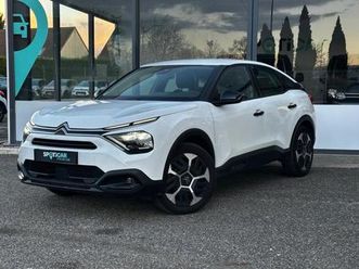 puretech 130ch s&s feel eat8