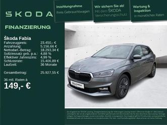 skoda fabia tour 1.0 tsi navi shz r-kam pdc dab+ app