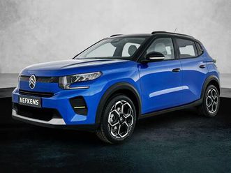 max hybrid 110pk automaat | demo | navigatie | ach