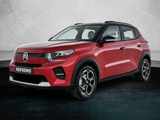 max 1.2 turbo 100pk | demo | navigatie | 17 licht