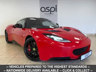 lotus evora 3.5 v6 s coupe 2dr petrol (350 bhp) coupe 2011, 48565 miles, £32500 - 32984556 - exchangeandmart.co.uk