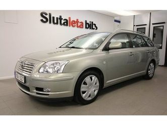 toyota avensis reserverad