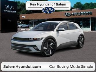 2026 hyundai ioniq 5 se