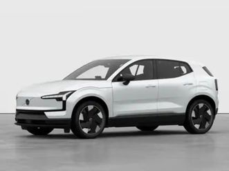 ex30 plus single motor extended range