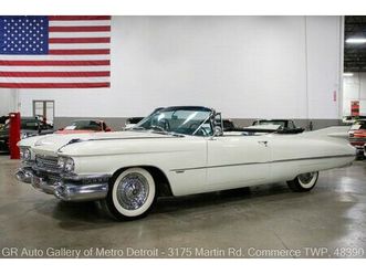 1959 cadillac series 62