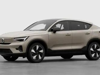 ec40 plus business edition single motor extended range