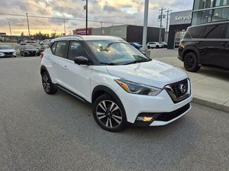 used 2019 nissan kicks sr leather - around view cameras- certified