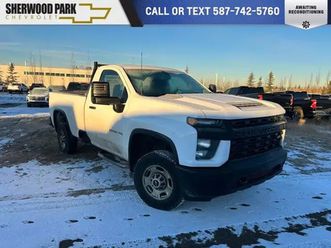 2023 chevrolet silverado 2500hd work truck 6.6l regular cab