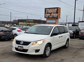 used 2012 volkswagen routan trendline, 7 passenger, only 52kms, 3.6l v6, cert
