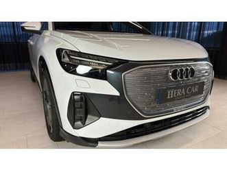 audi q4 e-tron 50 quattro 82 kwh