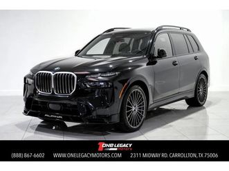 2024 bmw alpina xb7