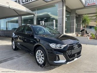 a1 citycarver 25 tfsi