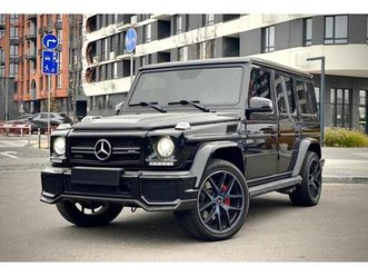 mercedes-benz g amg 63 g-tronic