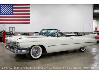 1959 cadillac 62