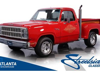 1979 dodge adventurer d150