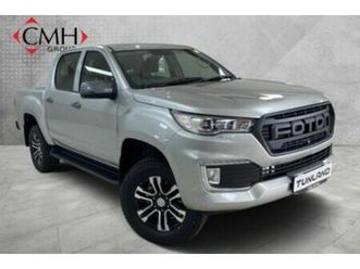 2025 foton tunland 2.0t g7 elite double-cab