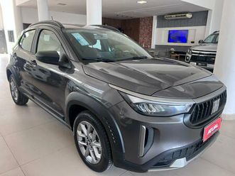 fiat pulse 1.3 drive cvt