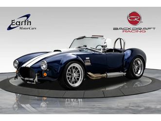 2022 shelby cobra