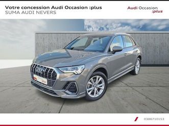 q3 35 tfsi 150 ch s tronic 7
