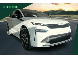 reserve now for £99