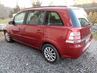 opel zafira 1.6.16v 7-osobowa cieszyn • olx.pl