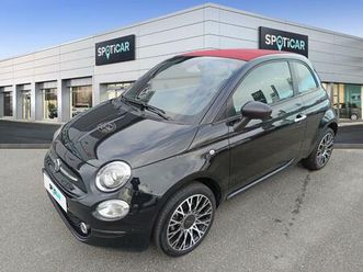 500c 1.0 70ch bsg s&s