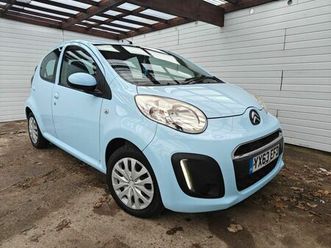 citroen c1 1.0i vtr hatchback 5dr petrol manual euro 5 (68 ps)
