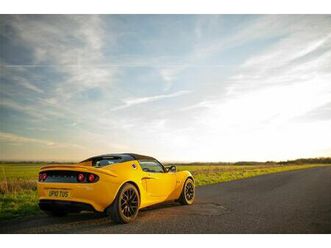 lotus elise s 20th anniversary edition