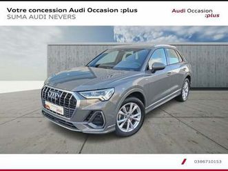 35 tfsi 150 ch s tronic 7 s line
