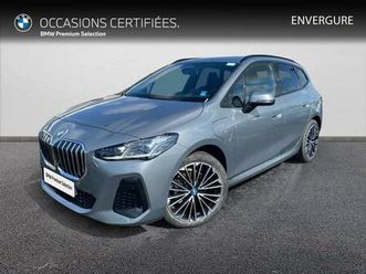 225e xdrive active tourer