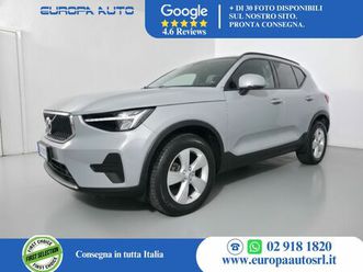 t2 automatico essential