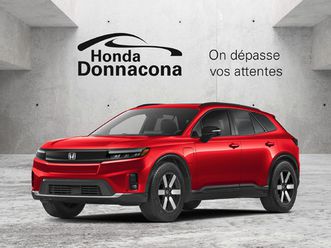 prologue touring bev