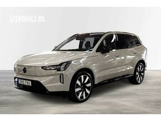 twin motor performance ultra 7sätes