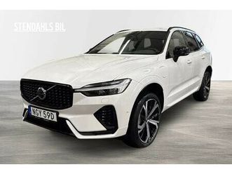 recharge t8 plus dark