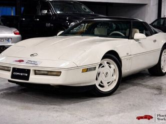 chevrolet corvette c4 35th anniversaire triple white