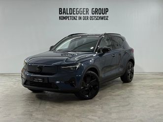 ex40 twin black edition awd