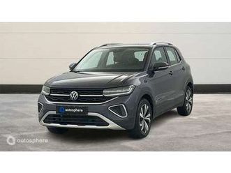 1.0 tsi 116ch vw edition dsg7