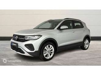 1.0 tsi 116ch vw edition