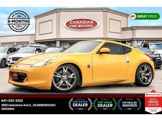 2009 nissan 370z touring coupe