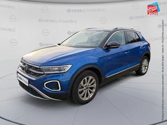 volkswagen t-roc 1.5 tsi evo 150ch style dsg7 d'occasion - hess automobile