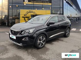 hybrid 225ch allure e-eat8